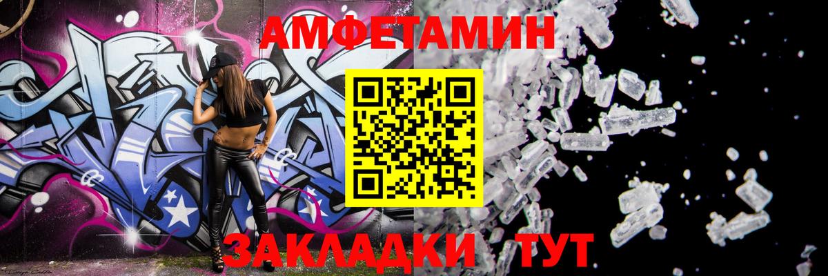 МЕФ   MDMA  МАРИХУАНА  ЭКСТАЗИ  Вход с VPN  ГАШИШ  Нурлат  КОКАИН 