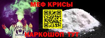 мдпв Тулун