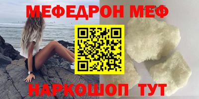 мдпв Тулун