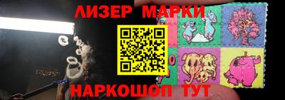 герыч Туймазы