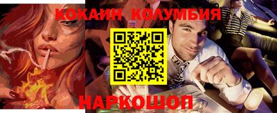 герыч Туймазы