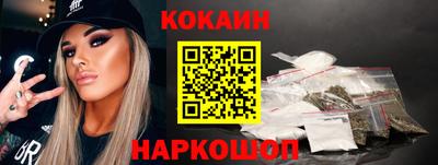 мдпв Тулун