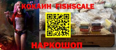 герыч Туймазы