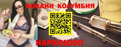 герыч Туймазы