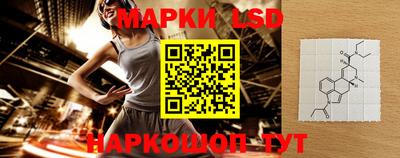 герыч Туймазы