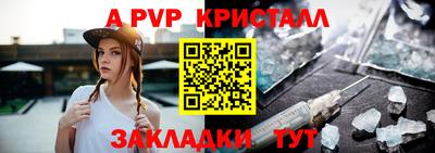 индика Тула
