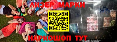 индика Тула
