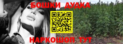 мдпв Тулун