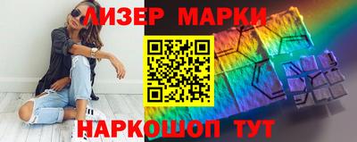 мдпв Тулун
