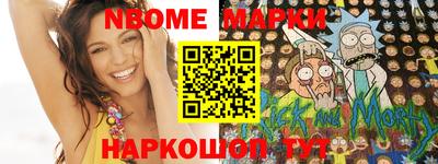 индика Тула