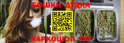 герыч Туймазы