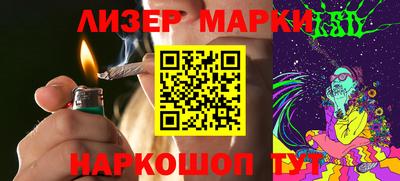 индика Тула