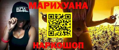 индика Тула