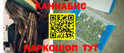 герыч Туймазы
