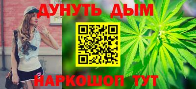 герыч Туймазы