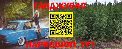 герыч Туймазы