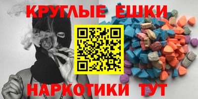 индика Тула