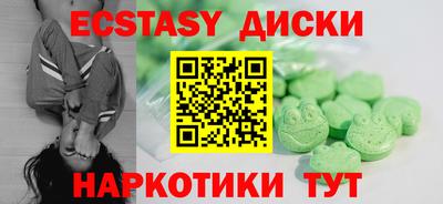мдпв Тулун