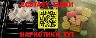 мдпв Тулун