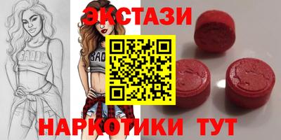 герыч Туймазы