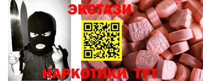 мдпв Тулун