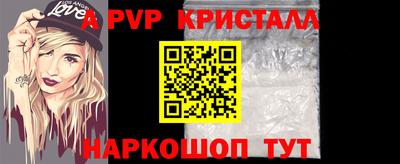 индика Тула