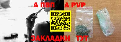 индика Тула