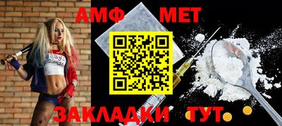 мдпв Тулун