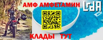 герыч Туймазы