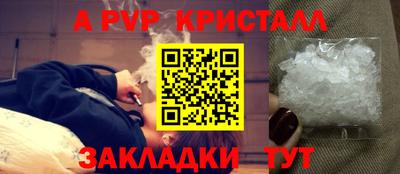 индика Тула