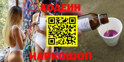 мдпв Тулун