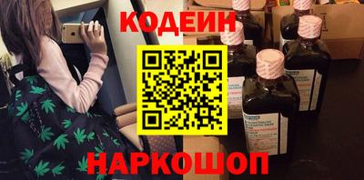 герыч Туймазы