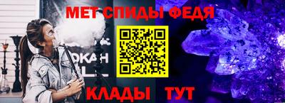 мдпв Тулун