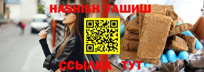 герыч Туймазы