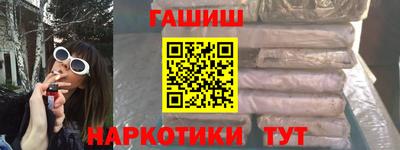 мдпв Тулун
