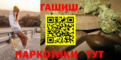 герыч Туймазы
