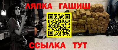 индика Тула