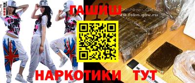герыч Туймазы
