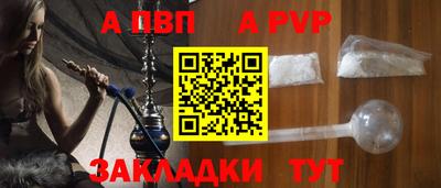 индика Тула