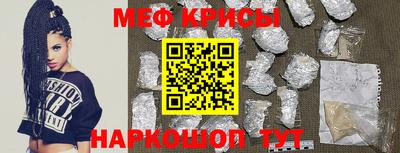 мдпв Тулун