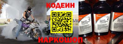 герыч Туймазы